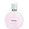Chanel Chance Eau Tendre Vlasová mlha dámská Hair mist  35 ml  + vzorek Chanel k objednávce ZDARMA
