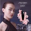 Ginza Shiseido