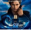 cool elixir2