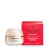 shiseido benefiance new