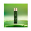 terrazen pdrn total renew essence 150 ml