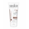 Soskin_super_moisturizing_mask