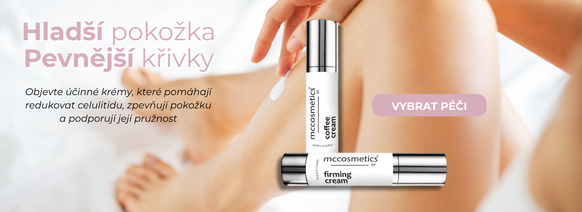 Péče, která tvaruje vaše křivky | Kosmetikomat