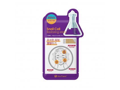 MIJ10 Snail Cell Mask
