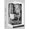 Viessmann Vitodens 050-W Z024665