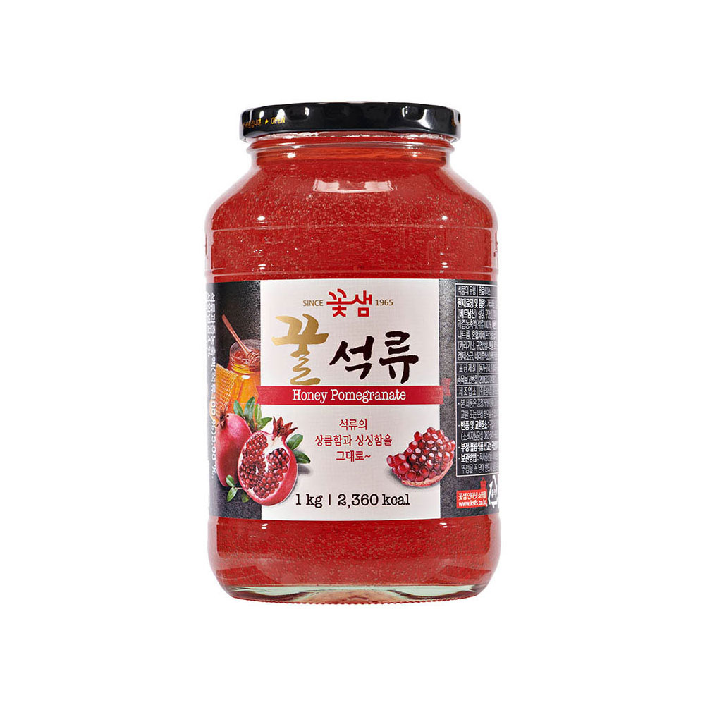 Jak pít Granátové jablko Tea by Kotsam