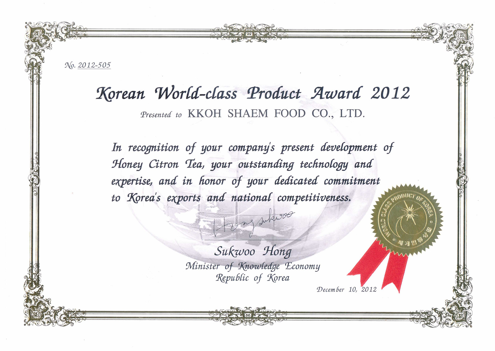 kotsam-korean-world-class-product-award-2012-certifikat