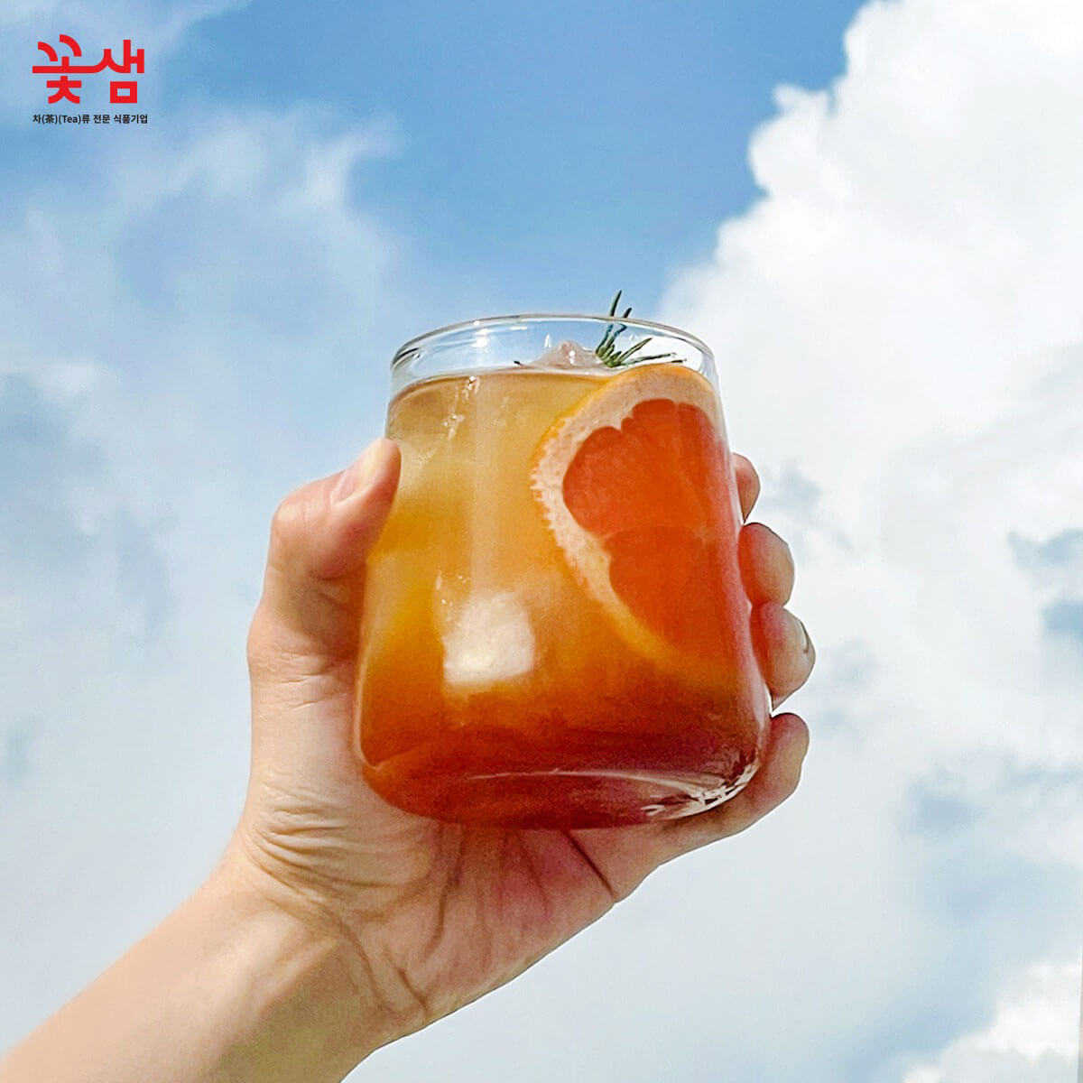 Green Plum Tea by Kotsam 450g – jednotlivá porce v sáčku