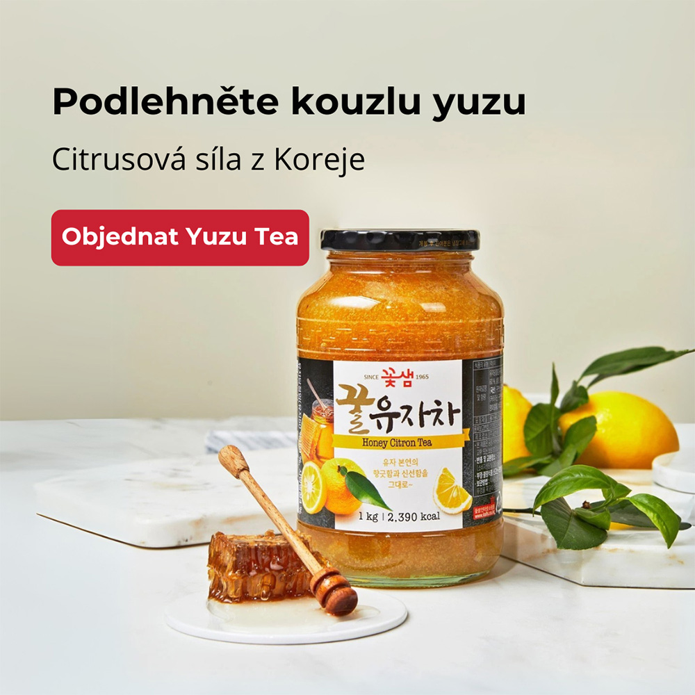 yuzu_banner