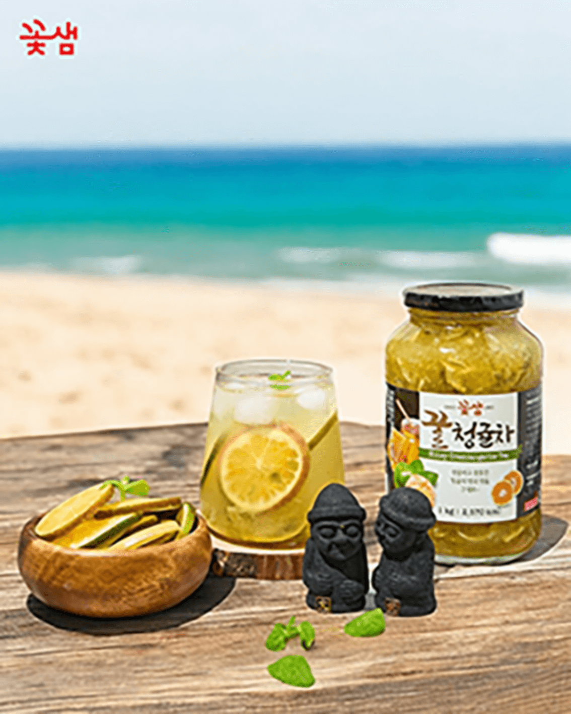 Green Plum Tea by Kotsam 450g – porce v šálku, koncept