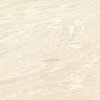 Sapho Sahara Crema 60 x 60 cm dlažba SHR010