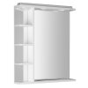 Aqualine Korin LED zrcadlo 60x70x12 cm s osvětlením zásuvkou a poličkami KO377