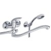 Novaservis Metalia 55 55033.0 vanová baterie paneláková nástěnná 100 mm