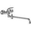 Novaservis Metalia 55 55036/1.0 vanová baterie paneláková nástěnná 150 mm