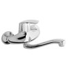 Novaservis Metalia 56 56070.0 dřezová / umyvadlová baterie nástěnná 150 mm