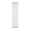 22465 koupelnovy radiator tubus 2 bila barva