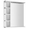 Aqualine Korin zrcadlo s LED osvětlením a poličkami 60 x 70 x 12 cm bílá KO370