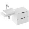 Ravak Comfort II 60 koupelnová skříňka pod umyvadlo 60 x 50 x 46 cm bílá X000001818