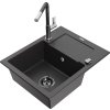 MEXEN/S - Enzo granitový dřez 1-miska s odkapávačem včetně baterie Flora, černá kropenatá 6506-76-670401-08-B