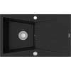MEXEN - Cesar granitový dřez 1 s odkapávačem 775x470 mm, černá / stříbrná metalíza 6514771010-73