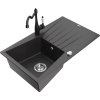 MEXEN/S - Cesar granitový dřez 1-miska s odkapávačem včetně baterie Carla, černá kropenatá 6514-76-670700-70