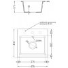 MEXEN/S - Milo granitový dřez 1-miska 435 x 410 mm, černý, černý sifon 6505441000-77-B