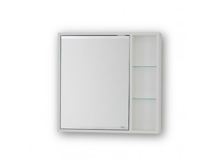 Horní závěsná zrcadlová skříňka SÉVIS - 50 x 58,5 x 14 cm obrázek č.: 1