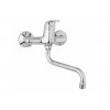 JB Sanitary Slim A103530 - dřezová / umyvadlová nástěnná baterie 150 mm obrázek č.: 1