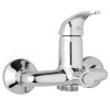 JB Sanitary SLIM A00 39 00 - Nástěnná umyvadlová a sprchová baterie 150 mm, otočný přepínač v těle, bez ramínka obrázek č.: 1