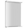 KORIN STRIP zrcadlo s LED osvětlením 40x70x12cm obrázek č.: 1