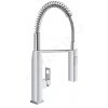 Grohe 31395000 - Páková dřezová baterie, chrom