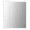 JOKEY Batu  60 LED bílá zrcadlová skříňka MDF 60x71x16cm 114112020-0110 (114112020-0110)