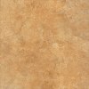 93733 paradyz dlazba rufus beige 40x40 par 115726