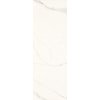 88303 paradyz obklad livia bianco lesk 25x75 par 158031