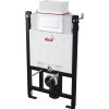 28225 alcaplast predstenovy instalacni system pro suchou instalaci do sadrokartonu s ovladanim shora nebo zepredu alc am118 850