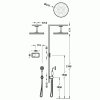20704 tres termostaticky podomitkovy elektronicky sprchovy set shower technology vcetne elektronickeho ovladani bila barva zabudovana termostaticka elektronicka kontrolni jednotka 2cestna pevna sprcha 310 mm s kloubem tres 09226202