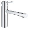 Dřezová baterie GROHE Concetto New s vytahovací sprškou chrom 30273001