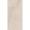 23469 dlazba elegantstone beige rektifikovana pololesk 59 8x119 8 cm