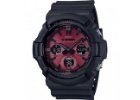 Pánské rádiem řízené hodinky CASIO G-SHOCK