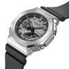 CASIO GM-2100-1AER-MAN Star Wars Collaboration