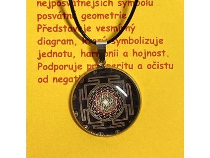 mandala sriyantra 2