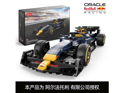 1: 24 Red Bull F1 RB19 333ks kostek RASTAR