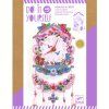 189375 dj07979 b rvb