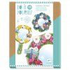 DJ07908 72DPI RVB