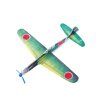 178413 4701 1 moulin roty letadlo mitsubishi