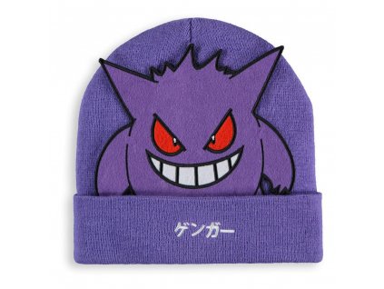 Pokemon Beanie Gengar