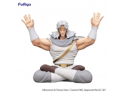 Fist of the North Star Noodle Stopper PVC Statue Toki 12 cm
