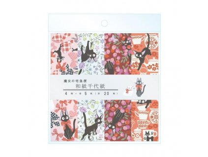 x ensk49797