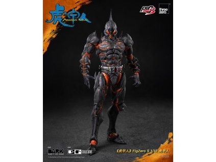 Armour Man 1/12 akční figurka Armour Man 18 cm