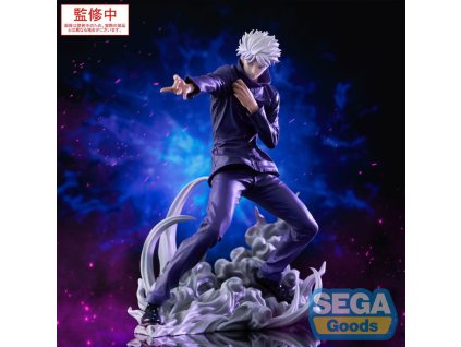 x sega45293
